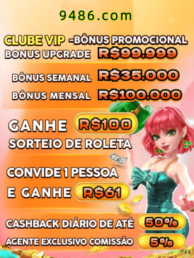 dearpg